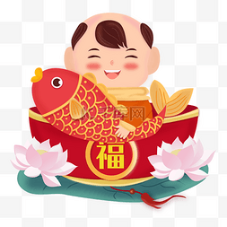 娃图片_新年福娃喜庆矢量图