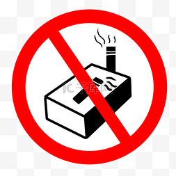 禁止香烟警示牌插画