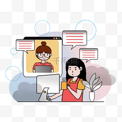 远程对话图片_远程工作员工性格在家里的插图