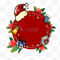 红色礼盒圆形图片_红色圆形圣诞快乐边框