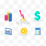 25d金融基金小图标网页装饰ICON