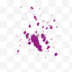 紫色喷溅墨迹png元素