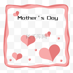 粉红色爱心母亲节节日