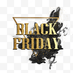 黑五狂欢图片_黑色星期五促销blackfriday