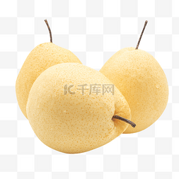 三个黄色梨子