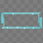 淡蓝色网络科技文本框