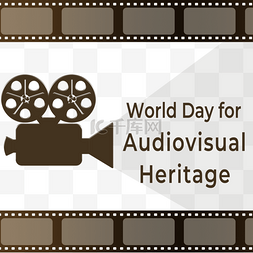 world day for audiovisual heritage手绘质