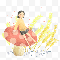 谷雨花朵图片_谷雨蘑菇女孩插画