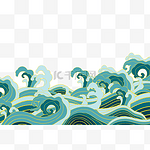 水浪海浪花