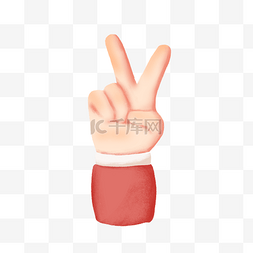 手部清洁护理图标图片_比耶3D小手势