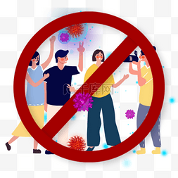 冠状病毒禁止聚会以防止病毒传播