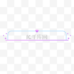 浪漫蓝紫色七夕标题框