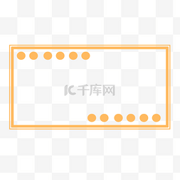 爱眼日视频图片_视频播放边框