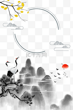 中国风边框叶子图片_重阳节水墨山水装饰边框