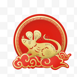 金色花纹中国风图片_鼠年金色古典传统老鼠