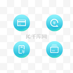 app互联网素材图片_互联网金融蓝色银行APP图标