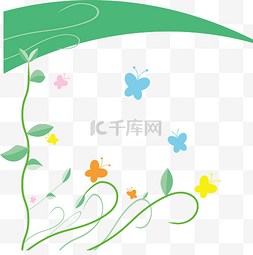 蝴蝶素材免费下载图片_绿色植物花藤底纹矢量图
