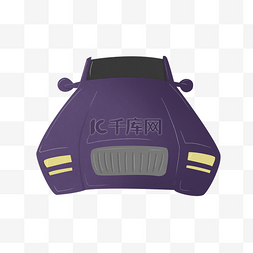 紫色的高端轿车插画