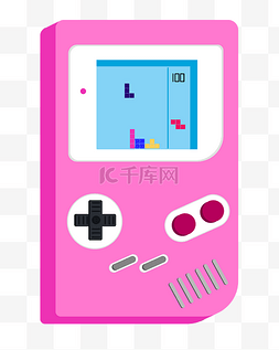 粉色的游戏机