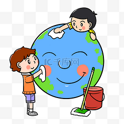 卡通儿童地球图片_卡通世界地球日清洁地球png透明底