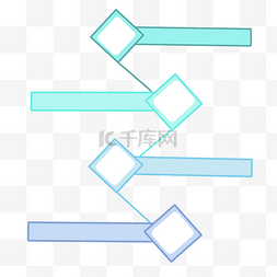 淡标题图片_PPT专用分类标题框