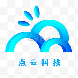 云朵logo图片_蓝色云朵科技