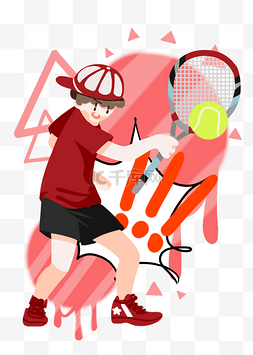 男孩卡通插画图片_打网球男孩卡通插画