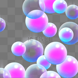 粉蓝气泡图片_透明圆形气球