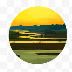 psd美景图片_九曲黄河夕阳美景