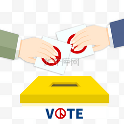 韩国选举投票箱