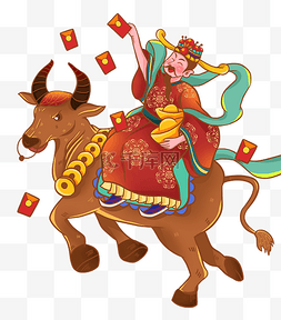 2021牛年中国风财神爷