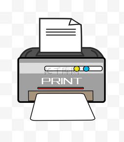 一张褶皱的白纸图片_灰色打印机办公用品
