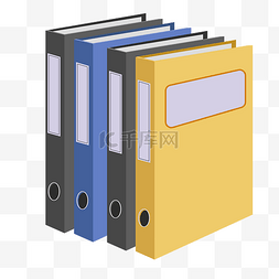 pr文件图片_办公用品文件盒插画