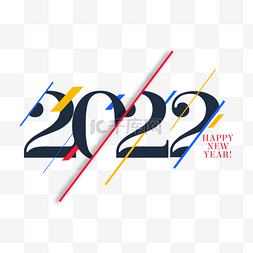 2022彩色线条艺术字