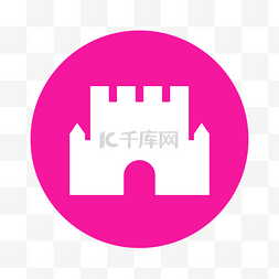 旅游app图标设计城堡