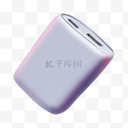 充电宝图片_紫色充电宝电器