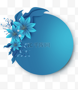 蓝色花卉边框图片_蓝色花作信笺