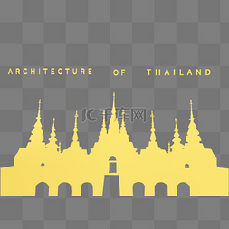 泰式著名建筑插画