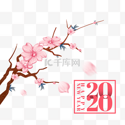 2020年闪屏页图片_中国新年粉红色的花分支装饰