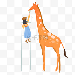 水彩楼梯图片_卡通女孩喂养长颈鹿