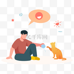 玩耍宠物猫图片_和小猫玩耍的男孩