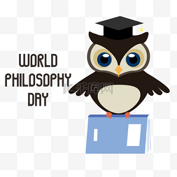 简约创意世界哲学日