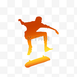 运动跳跃人物图片_滑滑板的人物剪影