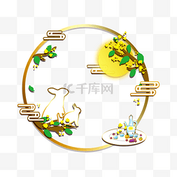 中秋桂花树图片_中秋桂花树