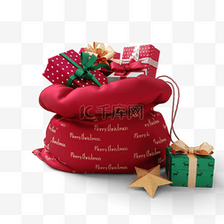 圣诞节礼盒红色图片_圣诞节礼盒包裹3d元素