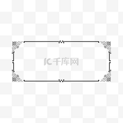 矢量中式复古边框