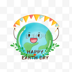绿色的彩旗图片_世界地球日可爱的地球