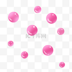 粉色漂浮圆球