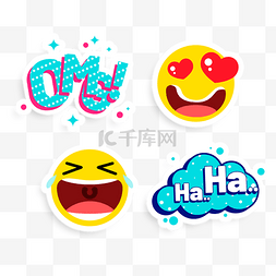 滑稽笑表情图片_手绘有趣的emoji