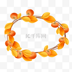秋天水果标题框图片_秋天橘子提示框